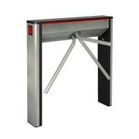 Тумбовый турникет-трипод Cube С-04 