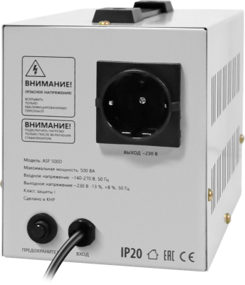 Defender ASF 500D НАПОЛЬНЫЙ 99034 