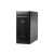 Сервер HPE ProLiant ML110 Gen10 1x3104 1x8Gb x4 3.5" RW S100i 1x350W 3-3-3 (P03684-425) Сервер HPE ProLiant ML110 Gen10 1x3104 1x8Gb x4 3.5" RW S100i 1x350W 3-3-3 (P03684-425)